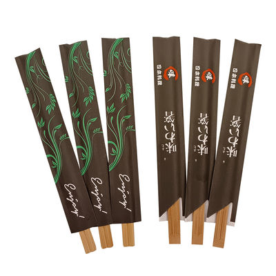 چوب خوردن سوشی ژاپنی خانگی چوب خوردن سبک ژاپنی کربن