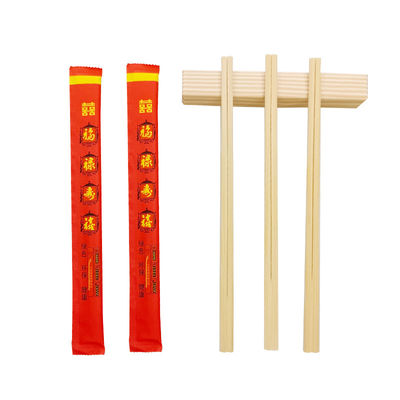 عصاره های یکبار مصرفی بامبو مدرن Tensoge با 210mm/240mm*4.8mm
