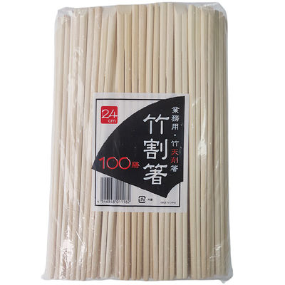 چوب خوردن سوشی ژاپنی سالم آسان چوب خوردن بامبو یکبار مصرف