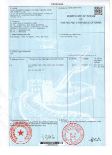 چین Hunan Shengheyuan Bamboo And Wood Products Import And Export Co., Ltd. گواهینامه ها